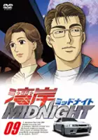plakat serialu Wangan Midnight