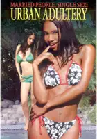 Travis Hinson / Miejskie zdrady