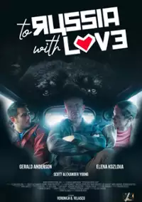 Plakat filmu To Russia with Love