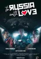 plakat filmu To Russia with Love
