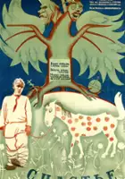 plakat filmu Szczęście