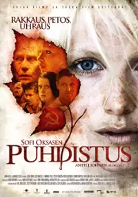 Plakat filmu Oczyszczenie