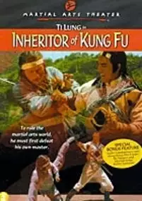 Plakat filmu Chong tian pao