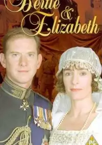 Plakat filmu Bertie i Elizabeth