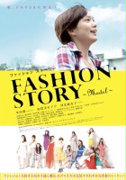 plakat filmu Fashion Story: Model