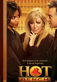 Plakat programu TV Hot Bench