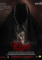 Baron Hermanto / Teluh
