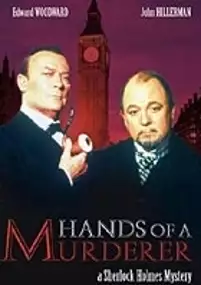 Plakat filmu Hands of a Murderer
