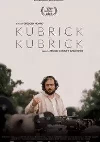 Plakat filmu Kubrick o Kubricku