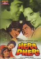 Tarun Ghosh / Hera Pheri