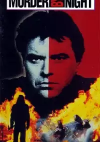 Plakat filmu Nocne zbrodnie