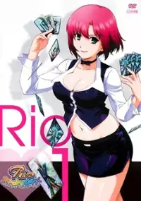 Plakat serialu Rio: Rainbow Gate!
