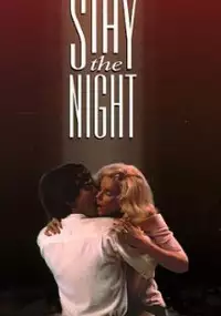 Plakat filmu Zatrzymać noc