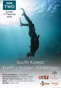 Plakat filmu South Korea: Earth's Hidden Wilderness