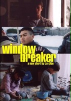 plakat filmu Windowbreaker