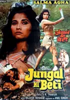 plakat filmu Jungle Ki Beti