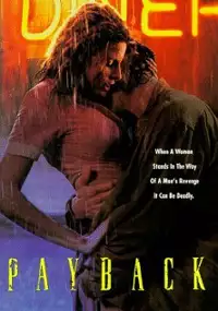 Plakat filmu Zemsta