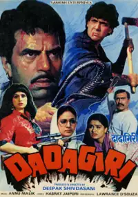 Plakat filmu Dadagiri