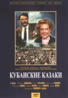 Wesoły jarmark