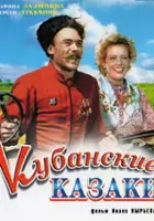 Konstantin Urbetis / Wesoły jarmark