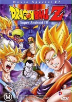 plakat filmu Dragon Ball Z: Super Android 13