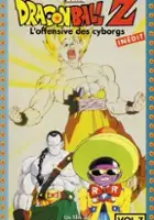 plakat filmu Dragon Ball Z: Super Android 13