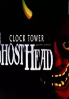 plakat gry Clock Tower II: The Struggle Within