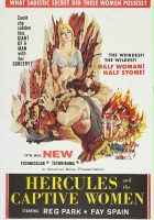 plakat filmu Hercules and the Conquest of Atlantis