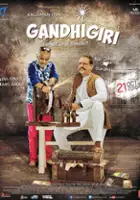 plakat filmu Gandhigiri