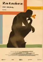plakat filmu Zatańcz ze mną, tato