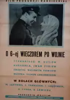 Ivan Pyrev / O szóstej wieczorem po wojnie