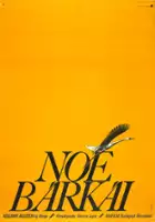 plakat filmu Noé bárkái