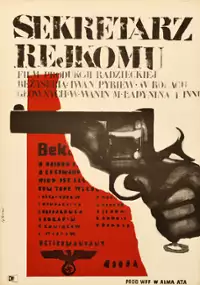 Plakat filmu Sekretarz rejkomu