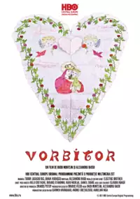 Plakat filmu Sala widzeń