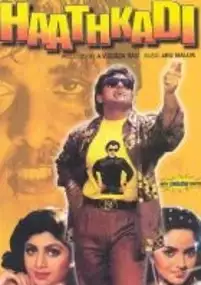 Plakat filmu Haathkadi