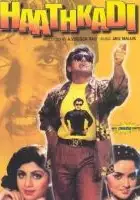 plakat filmu Haathkadi