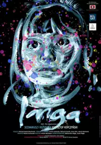 Plakat filmu Inga