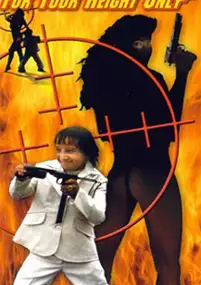 Plakat filmu For Y'ur Height Only