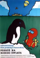 plakat filmu Podróż na koniec świata