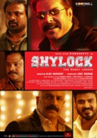plakat filmu Shylock