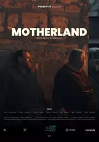 Plakat filmu Motherland