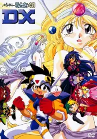 Plakat serialu NG Knight Ramune &amp; 40 DX Wakuwaku Jikū, Hono-o no Daisōsasen