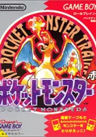 plakat filmu Pok&eacute;mon Red Version