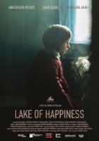 plakat filmu Jezioro radości