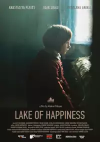 Plakat filmu Jezioro radości