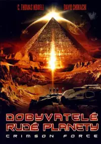 Plakat filmu Armie Marsa