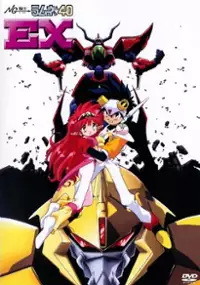 Plakat serialu NG Knight Ramune &amp; 40 EX Biku Biku Triangle Ai no Arashi Daisakusen