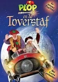 Plakat filmu Kabouter Plop en de toverstaf