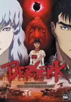 Aki Toyosaki / Berserk Ōgon Jidai-hen II: Doldrey Kōryaku