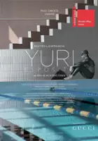 plakat filmu Yuri Esposito